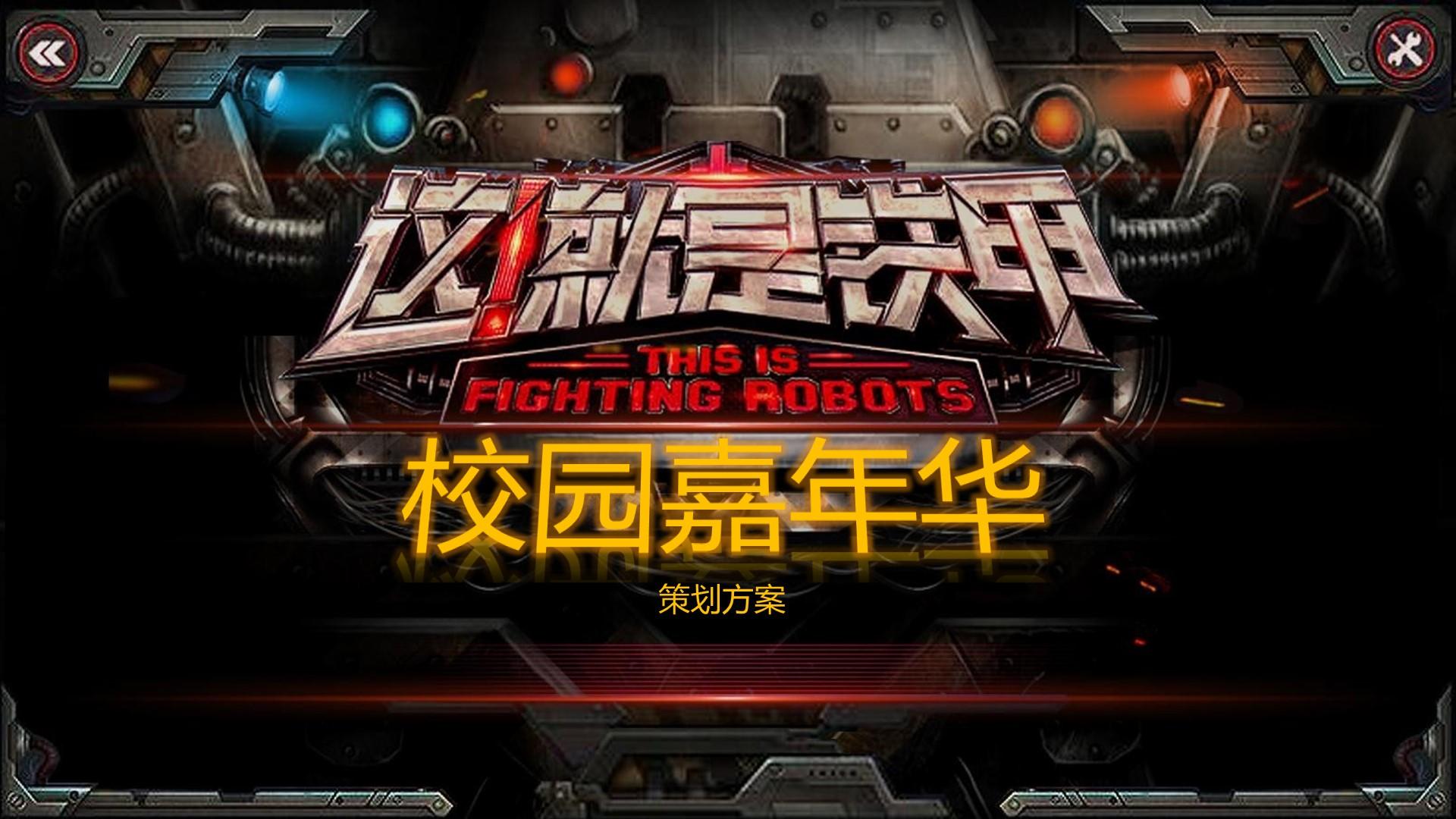 创想合众传媒平台举办文化与科技融合主题沙龙